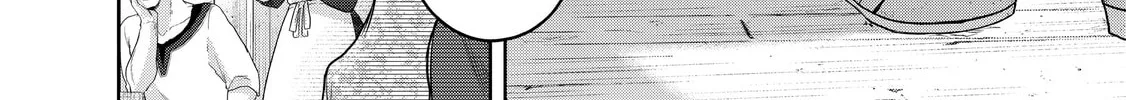 Read The Faraway Paladin chapter 33 image 7 on Lezhin