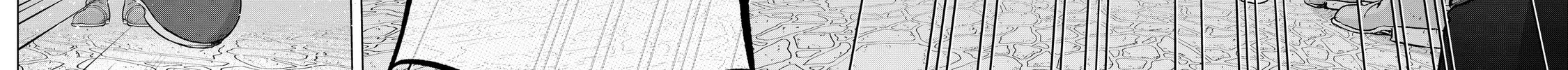 Read The Faraway Paladin chapter 33 image 83 on Lezhin