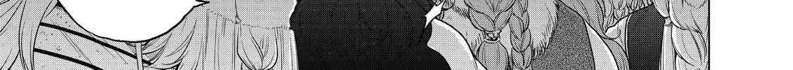 Read The Faraway Paladin chapter 33 image 95 on Lezhin
