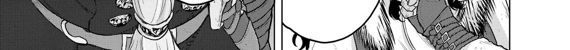 Read The Faraway Paladin chapter 33 image 99 on Lezhin