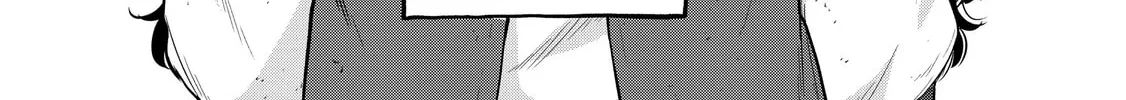 Read The Faraway Paladin chapter 34 image 1 on Lezhin