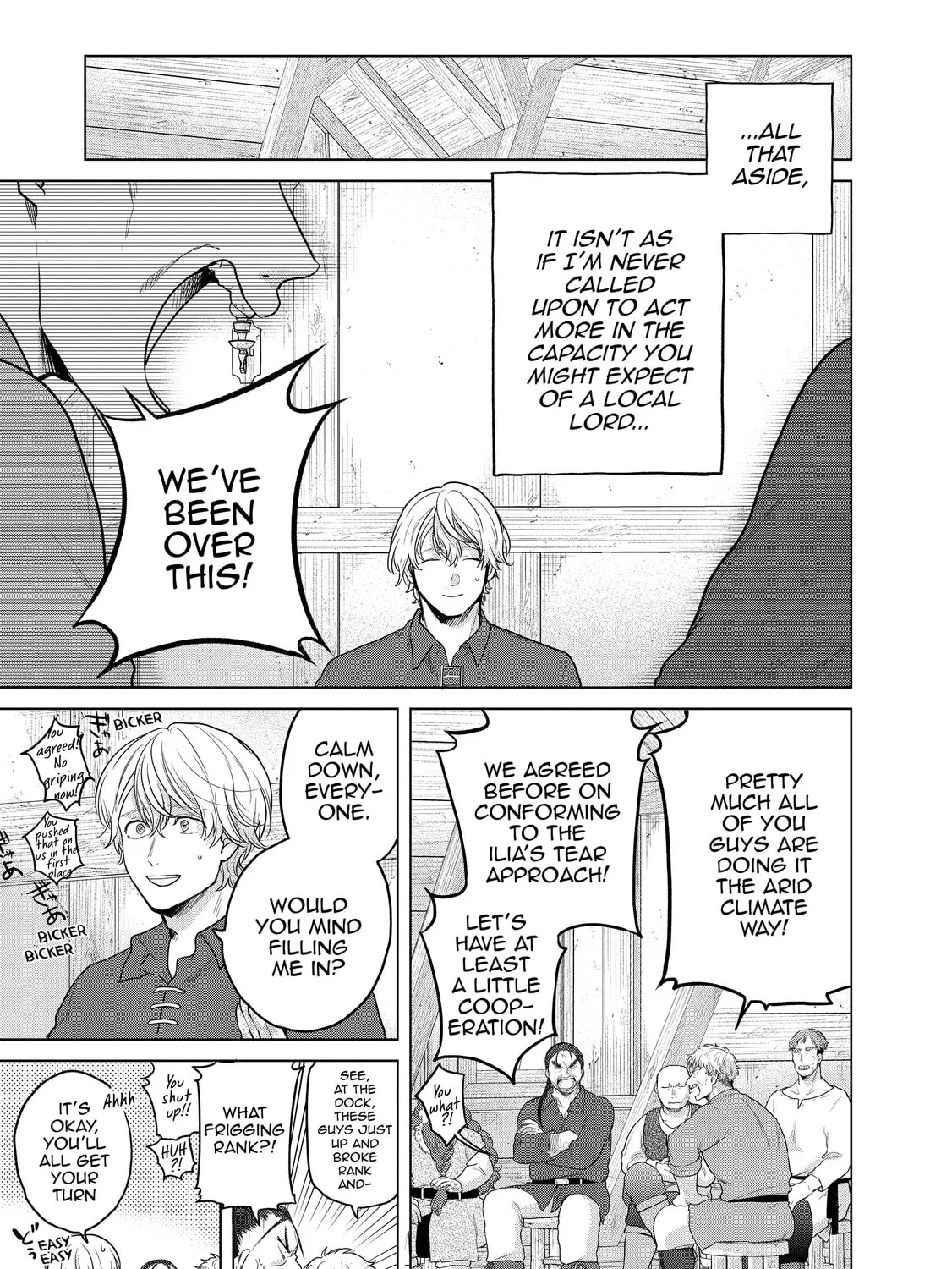 Read The Faraway Paladin chapter 34 image 20 on Lezhin