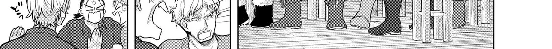 Read The Faraway Paladin chapter 34 image 21 on Lezhin