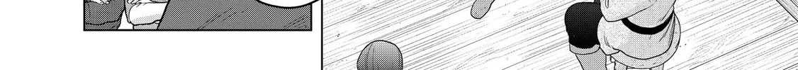 Read The Faraway Paladin chapter 34 image 23 on Lezhin