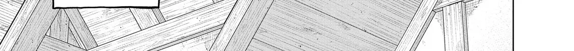 Read The Faraway Paladin chapter 34 image 25 on Lezhin