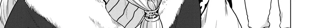 Read The Faraway Paladin chapter 34 image 29 on Lezhin