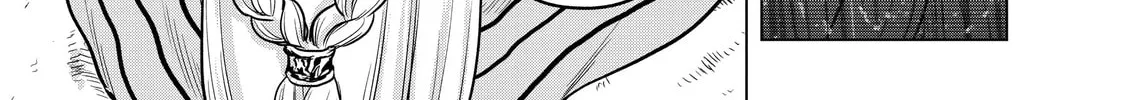 Read The Faraway Paladin chapter 34 image 37 on Lezhin