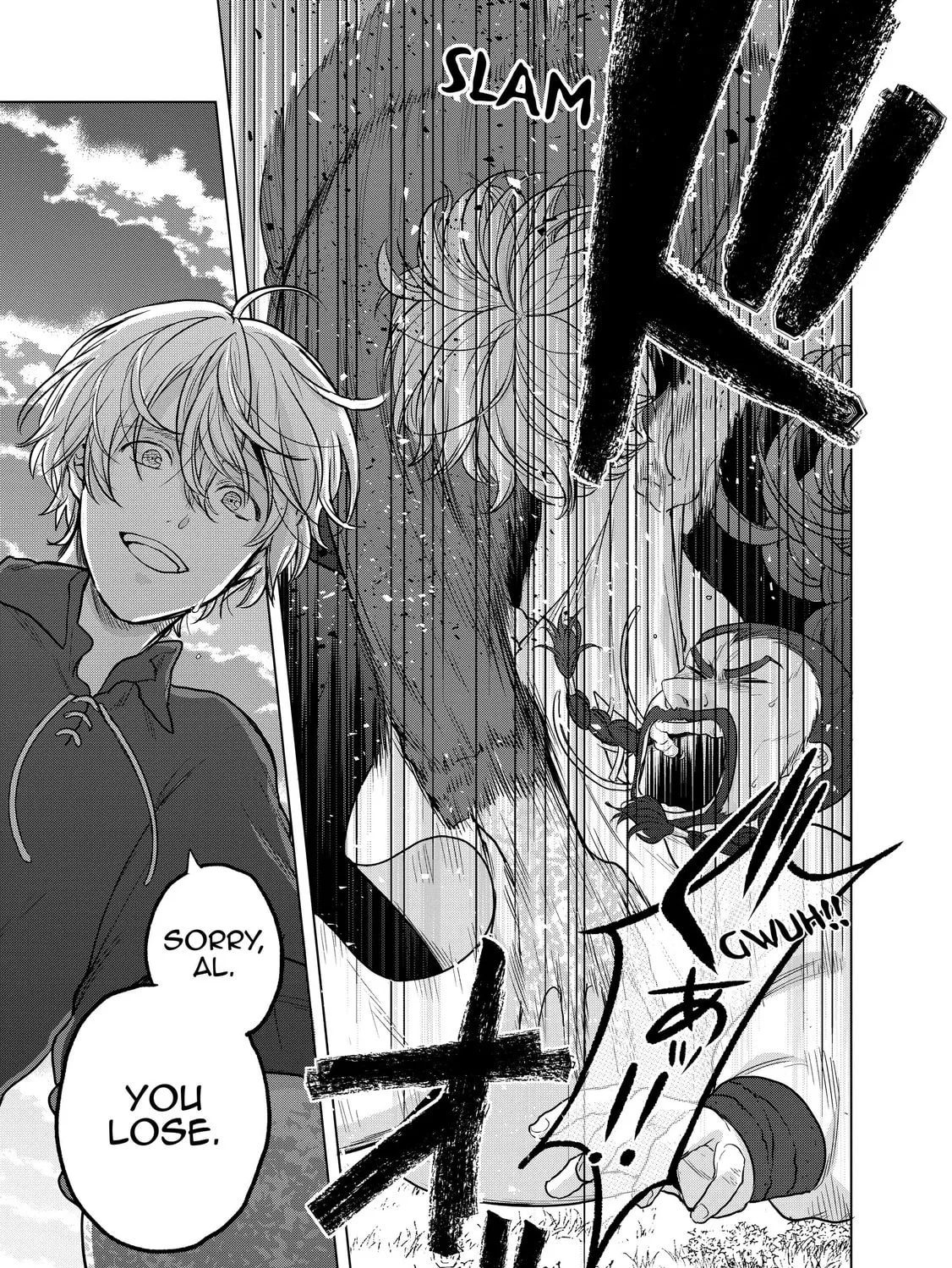 Read The Faraway Paladin chapter 34 image 52 on Lezhin
