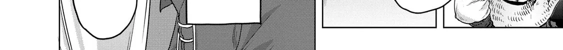 Read The Faraway Paladin chapter 35 image 29 on Lezhin