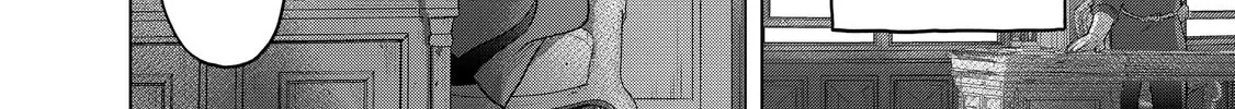 Read The Faraway Paladin chapter 35 image 3 on Lezhin
