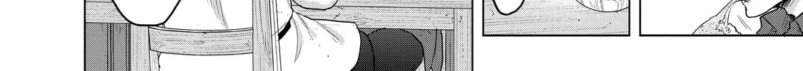 Read The Faraway Paladin chapter 35 image 33 on Lezhin