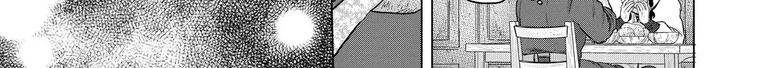 Read The Faraway Paladin chapter 35 image 51 on Lezhin