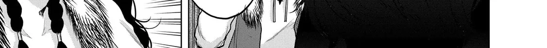 Read The Faraway Paladin chapter 35 image 59 on Lezhin