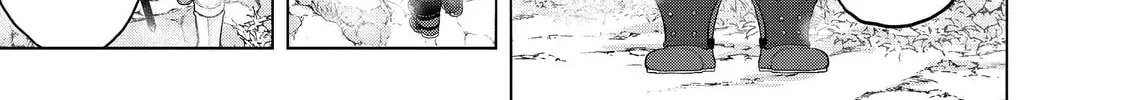 Read The Faraway Paladin chapter 36 image 1 on Lezhin