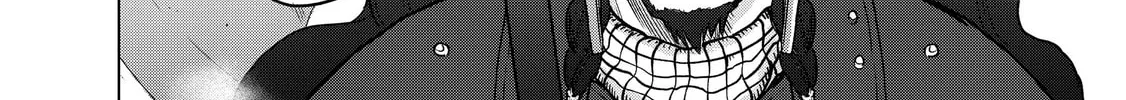 Read The Faraway Paladin chapter 36 image 11 on Lezhin