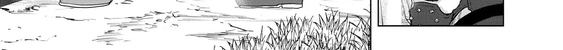 Read The Faraway Paladin chapter 36 image 17 on Lezhin