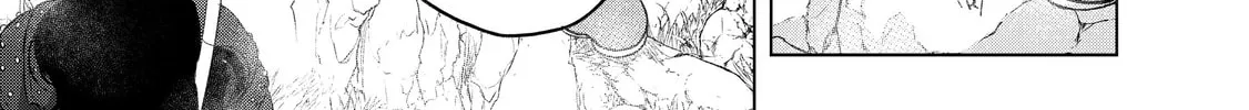 Read The Faraway Paladin chapter 36 image 21 on Lezhin