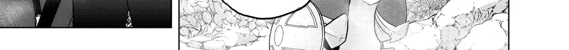 Read The Faraway Paladin chapter 36 image 29 on Lezhin