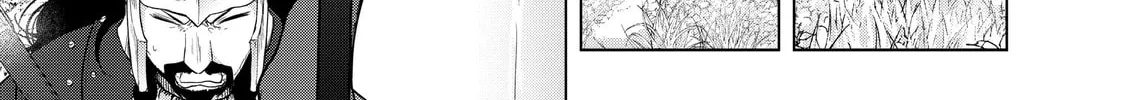 Read The Faraway Paladin chapter 36 image 5 on Lezhin