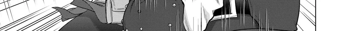 Read The Faraway Paladin chapter 36 image 9 on Lezhin