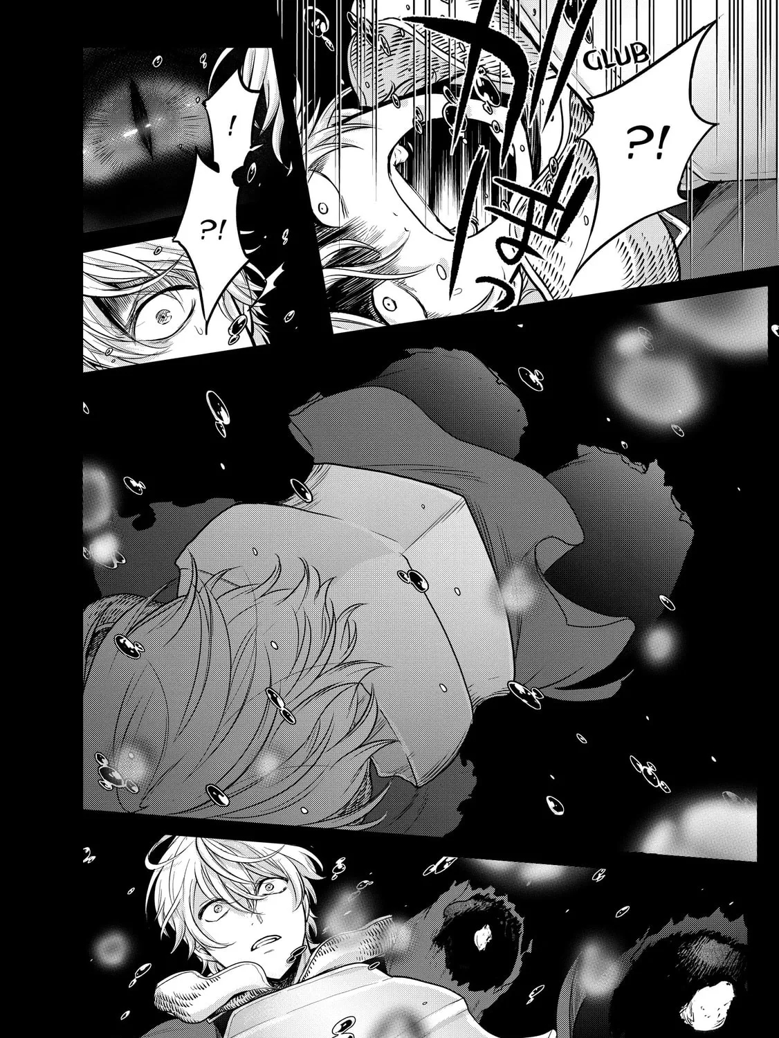 Read The Faraway Paladin chapter 37 image 24 on Lezhin