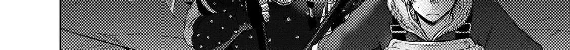 Read The Faraway Paladin chapter 37 image 3 on Lezhin