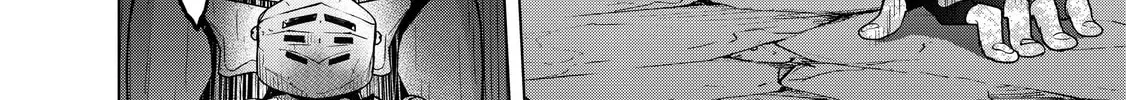 Read The Faraway Paladin chapter 37 image 31 on Lezhin