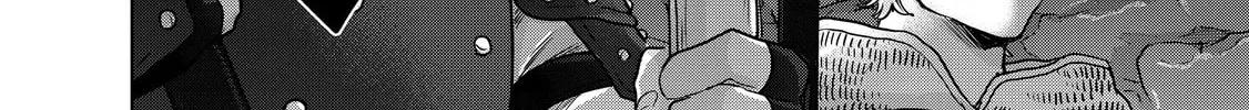 Read The Faraway Paladin chapter 37 image 51 on Lezhin