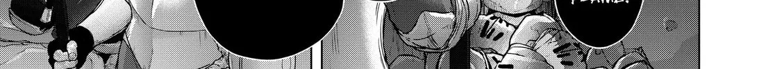 Read The Faraway Paladin chapter 37 image 59 on Lezhin