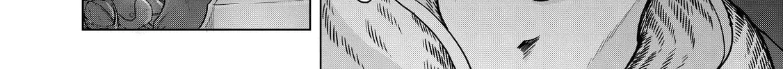 Read The Faraway Paladin chapter 37 image 61 on Lezhin
