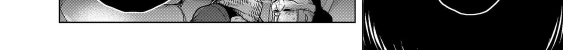 Read The Faraway Paladin chapter 37 image 7 on Lezhin
