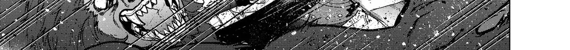Read The Faraway Paladin chapter 37 image 75 on Lezhin