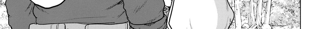 Read The Faraway Paladin chapter 38 image 123 on Lezhin