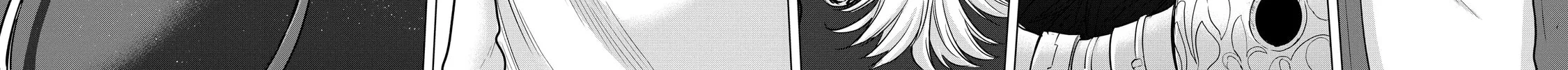 Read The Faraway Paladin chapter 38 image 129 on Lezhin