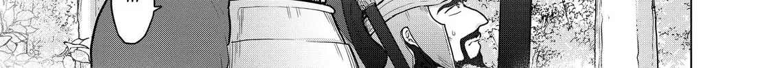 Read The Faraway Paladin chapter 38 image 33 on Lezhin