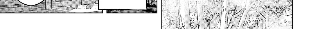 Read The Faraway Paladin chapter 38 image 45 on Lezhin