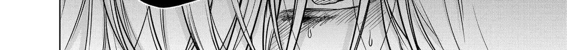 Read The Faraway Paladin chapter 38 image 67 on Lezhin
