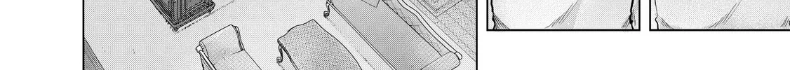 Read The Faraway Paladin chapter 38 image 71 on Lezhin
