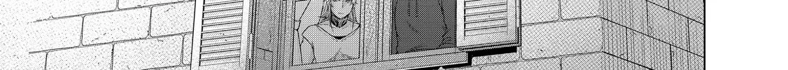 Read The Faraway Paladin chapter 38 image 73 on Lezhin