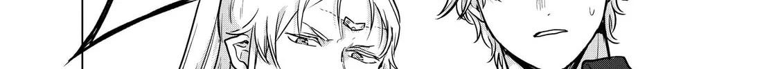 Read The Faraway Paladin chapter 38 image 75 on Lezhin