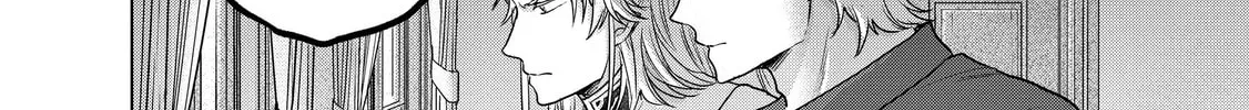 Read The Faraway Paladin chapter 38 image 83 on Lezhin