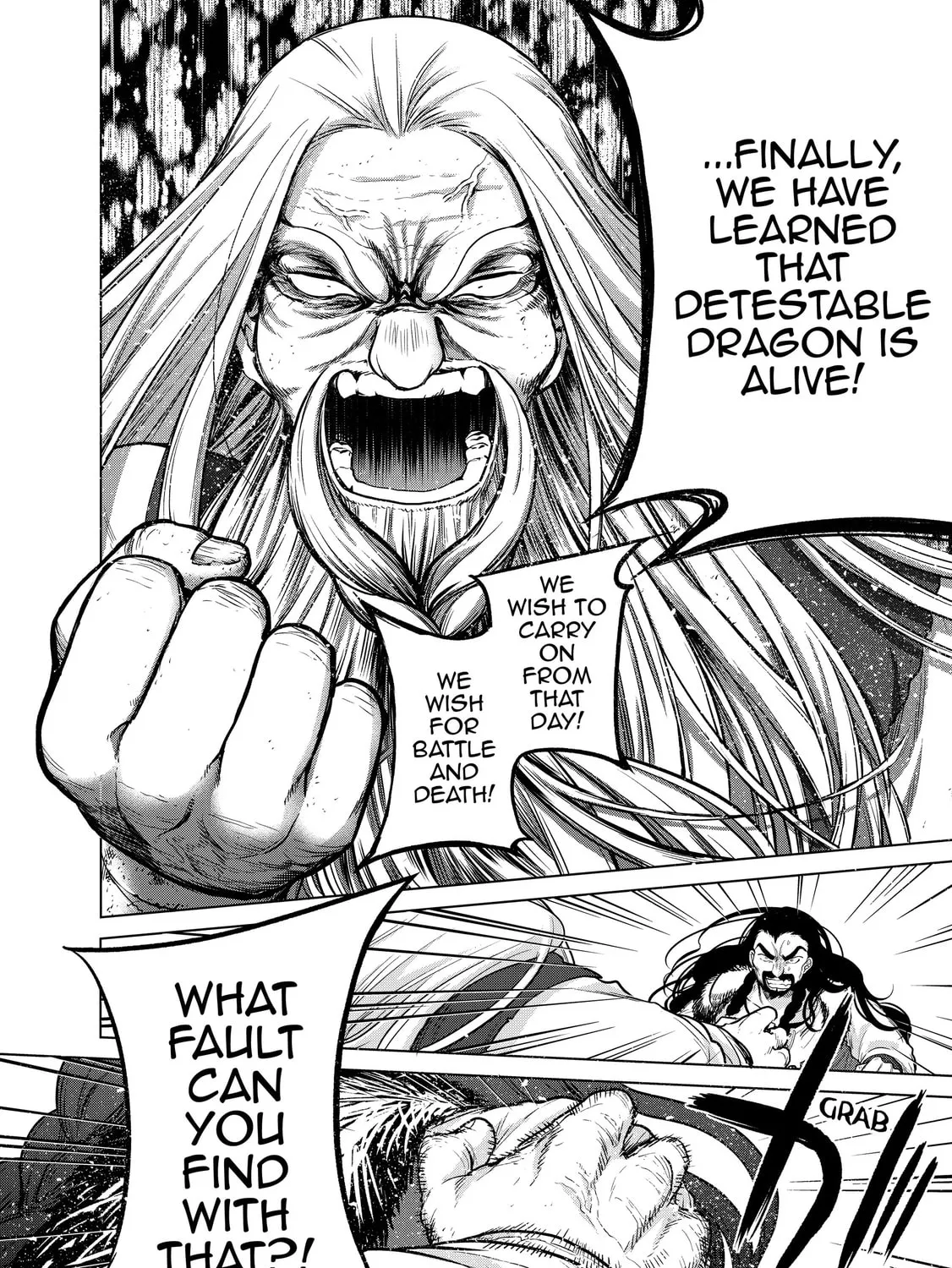 Read The Faraway Paladin chapter 38 image 88 on Lezhin