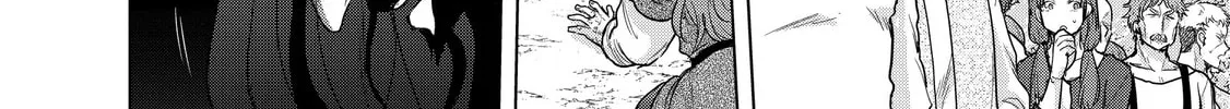 Read The Faraway Paladin chapter 38 image 93 on Lezhin