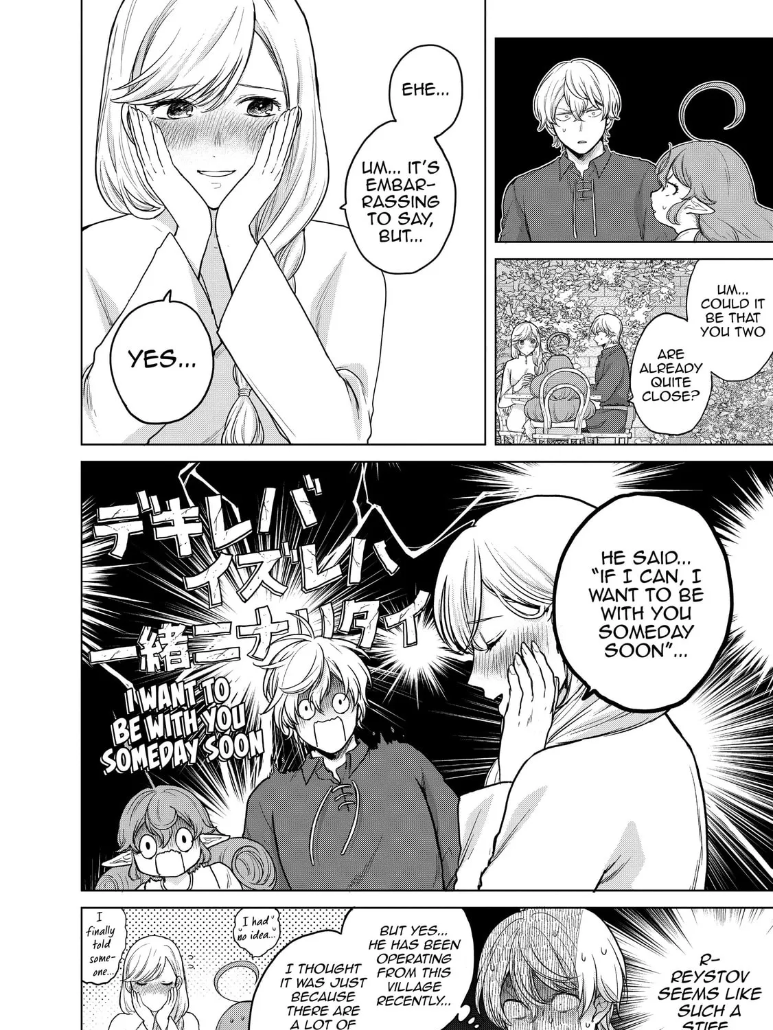Read The Faraway Paladin chapter 39 image 22 on Lezhin