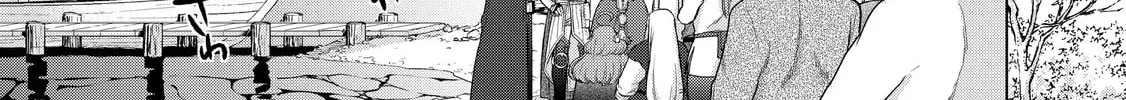 Read The Faraway Paladin chapter 39 image 55 on Lezhin