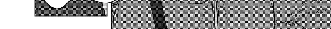 Read The Faraway Paladin chapter 39 image 67 on Lezhin