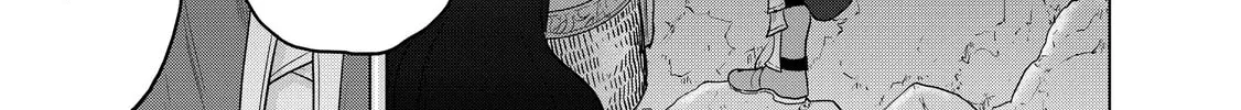 Read The Faraway Paladin chapter 39 image 69 on Lezhin