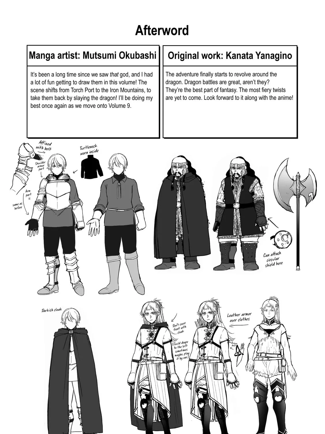 Read The Faraway Paladin chapter 39 image 76 on Lezhin