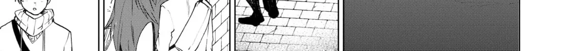 Read The Faraway Paladin chapter 4 image 25 on Lezhin