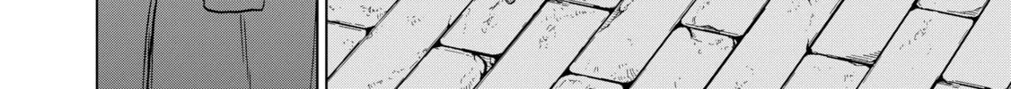 Read The Faraway Paladin chapter 4 image 3 on Lezhin